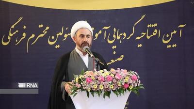 امام جمعه ایلام: کار فرهنگی، مقدمه تحقق عدالت و پیشرفت است