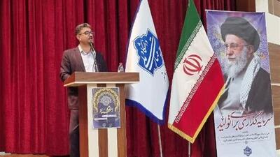 شهید مطهری الگوی کامل معلم انسان‌ساز است