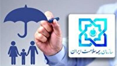 پرداخت تمام هزینه‌های درمانی اوتیسم در مراکز درمانی دولتی