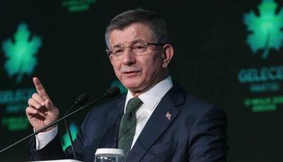 هشدار داود اوغلو درباره وضعیت ترکیه: کشتی در حال غرق شدن است