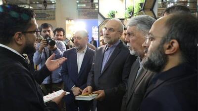 قالیباف: به جایگاه کتاب و کتابخوانی در سبد خانواده توجه شود