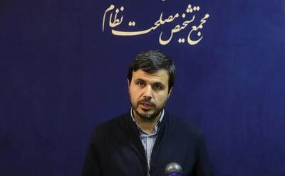 تصویب پالرمو در جلسه آینده مجمع تشخیص در ۲۴ اردیبهشت ماه