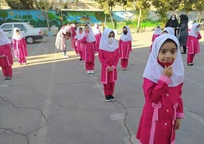 آغاز ثبت نام کلاس اولی ها از خردادماه