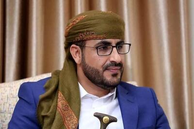 سخنگوی انصارالله: موضع ما در برابر آمریکا تغییر نخواهد کرد