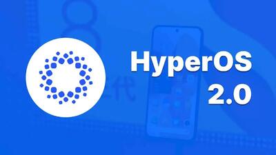 قابلیت های جدید در به‌روزرسانی شیائومی HyperOS 2.0.11