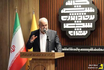 مدیریت ناترازی نیازمند همکاری و هم‌افزایی سایر ارگان‌ها به‌ویژه مجلس شورای اسلامی