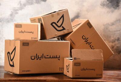پست تهران با ۲۵ واحد پستی در خدمت نمایشگاه کتاب/ آرایش میدانی پست برای خدمات‌رسانی به کتاب‌دوستان