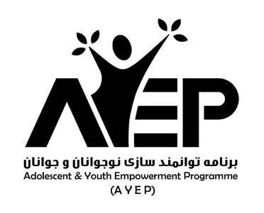 جذب ۱۲۸ نوجوان و جوان در مرکز دخترانه طرح ترج سمنان