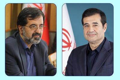 استاندار قم به عنوان رئیس شورای ورزش و تربیت بدنی استان قم منصوب شد