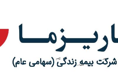 «کاریز» رویه حسابداری را تغییر می دهد