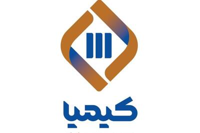 در مجمع «تکیمیا» چه گذشت؟