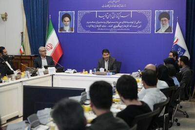 وزیر ارتباطات:  نیاز به نهاد تنظیم‌گر ملی برای رمزارزها داریم