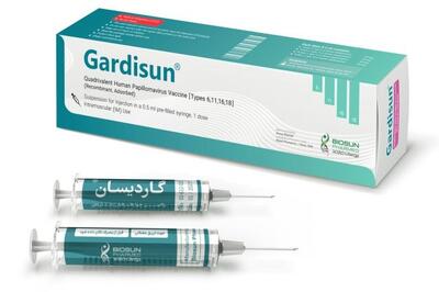 تولید اولین واکسن HPV ایرانی با نام «گاردیسان» آغاز شد