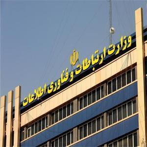 پیامدهای ۱۱ گانه توقف ثبت سفارش و ۸ راهکار فوری برای مدیریت بحران