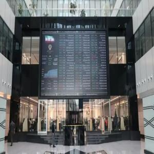سه فاکتور اصلی تأثیرگذار بر سودآوری معاملات بورس