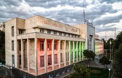 بانک ملی ایران؛ پیشتاز در پرداخت وام قرض‌الحسنه ازدواج | سیتنا