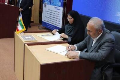 انعقاد تفاهم‌نامه همکاری فی‌مابین مبین‌نت و پژوهشگاه ارتباطات | سیتنا