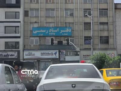 ببینید| خاموشی چراغ‌های راهنمایی و رانندگی در زمان قطعی برق؛ گره جدید در ترافیک! | سیتنا