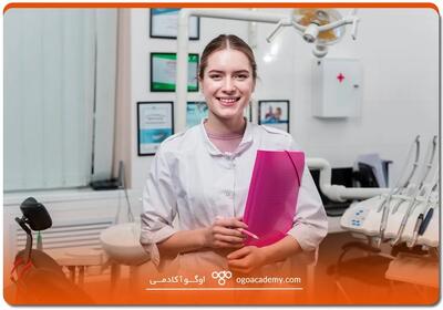 تحصیل دندانپزشکی در ترکیه با راهنمایی اوگو آکادمی
