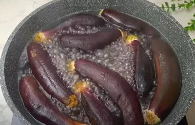 بادمجان را بجوشانید نتیجه اش عالیه / با جوشاندن بادمجان شگفت زده می شوید