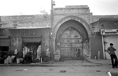 بقا به‌رغم  بخشش