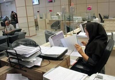 تغییر نحوه پرداخت حقوق کارمندان+جزییات