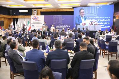 صنعت ۱۰۰ هزار میلیارد تومانی: نخستین گرامی‌داشت روز ملی صنعت تهویه مطبوع ایران برگزار شد | اقتصاد24