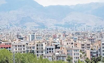 خبر مهم درباره پرداخت وام تحصیلی، ودیعه مسکن و فرزندآوری+جزییات
