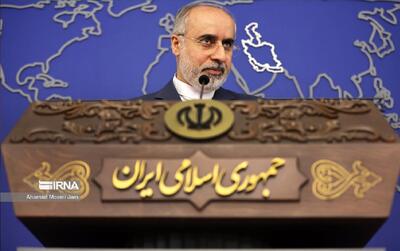 واکنش کنعانی به ادامه حملات اسرائیل علیه یمن