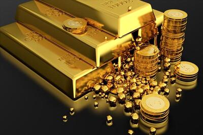 انتشار پیش‌نویس ضوابط معاملات برخط طلا/ تخلف را به این سامانه گزارش دهید