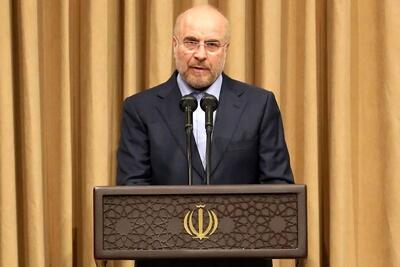 قالیباف: از کتاب‌خانه مجلس خواستم چند نقشه تاریخی ‎خلیج فارس را منتشر کند؛ گفتند به سیاست‌مداران متوهم چند نسخه می‌رسد/ شاید کفش و لباس با دلار خریدنی باشد، ولی تاریخ و جغرافیا خریدنی نیست