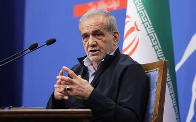 پزشکیان: هیچ ظلمی بالاتر از این نیست که نپذیریم دیدگاه و نظر اشتباهی داشته‌ایم و حتی آن نظر را در جامعه اعمال کرده و برای مردم مشکل ایجاد کنیم