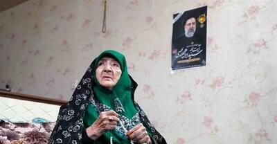 وضعیت روحی و جسمی مادر شهید رئیسی در آستانه سالگرد پسرش + عکس