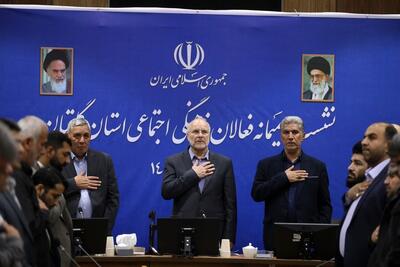 تصاویر: نشست صمیمانه فعالان فرهنگی و اجتماعی استان گلستان با قالیباف