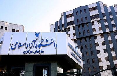 ۱۰ واحد دانشگاه آزاد میزبان علاقه‌مندان هنر‌های نمایشی