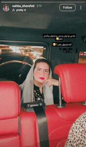 تصویری از روناکِ سریال «نون خ» در دبی