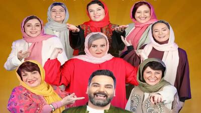 خبر روز | فصل جدید «جوکر» شگفت‌زده‌تان خواهد کرد! | گلی شی