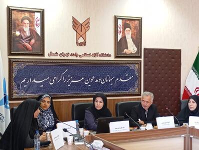 همنشینی برای مهار آلودگی