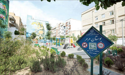 افتتاح ۲ بوستان در شرق تهران
