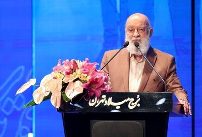 چمران: افتخار ما خدمت به مردم است