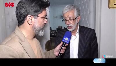 فرهنگ سازی پزشکیان در شورای عالی انقلاب فرهنگی برای صرفه جویی در برق + فیلم