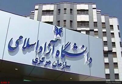 برگزاری مراسم افتتاحیه جشنواره دانش‌آموزی فرهیختگان جوان