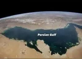 نام «خلیج فارس» از زمانی که کشورهای عربی اصلا وجود نداشتند بر تارک این منطقه می‌درخشد/ نمی‌توان با یک ملاقات حقایق تاریخی را تغییر داد