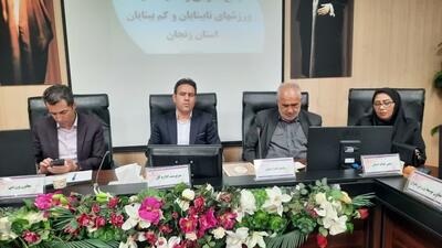 مسئولان از ورزشکاران نابینا و کم‌بینا حمایت کنند