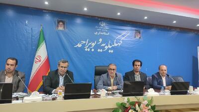 استاندار کهگیلویه و بویراحمد: مهمترین اصل در واگذاری معادن، ایجاد اشتغال باشد
