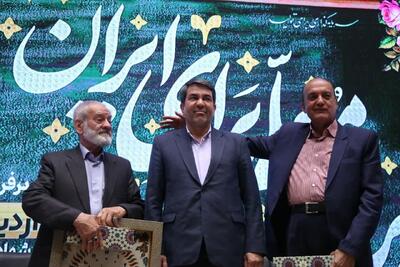 استاندار کرمان در مواجهه با ناظم دوران تحصیل خود غافلگیر شد