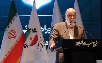 چمران: شوراها با انسجام و یکدلی می‌توانند مشکلات را حل کنند