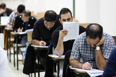 پرفروش‌ترین کتاب‌های استخدامی آموزش و پرورش: راهنمای کامل برای داوطلبان