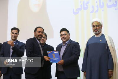 آئین پاسداشت مقام معلم و استاد در دانشگاه جامع علمی کاربردی استان اردبیل