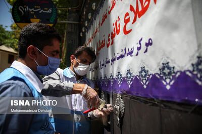 ضرورت اخذ مجوز قانونی برای تبلیغات سلامت/اعلام فهرست افراد و مراکز غیرمجاز؛ بزودی